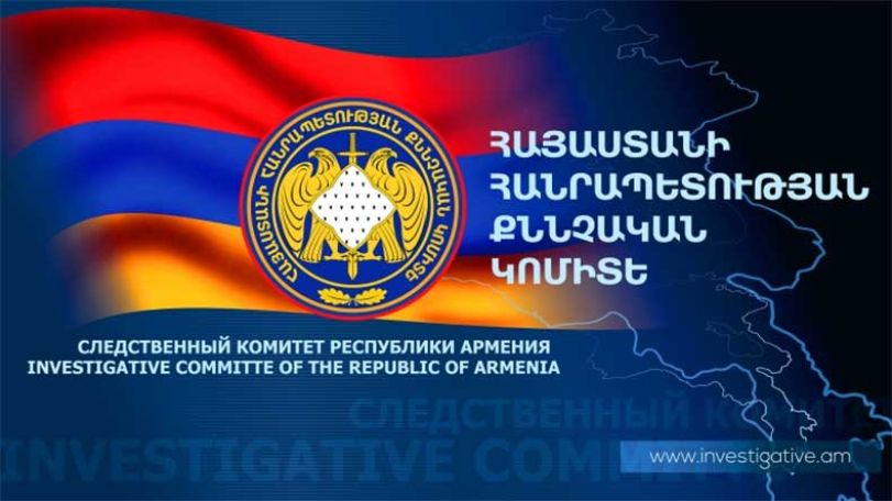 Գորիսի  մշակույթի կենտրոնի տնօրենը կալանավորվել է