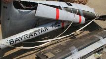 Польша направляет турецкие «Байрактары» на защиту восточных границ НАТО