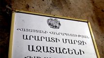 Выстрелы близ одного из масисских избирательных участков