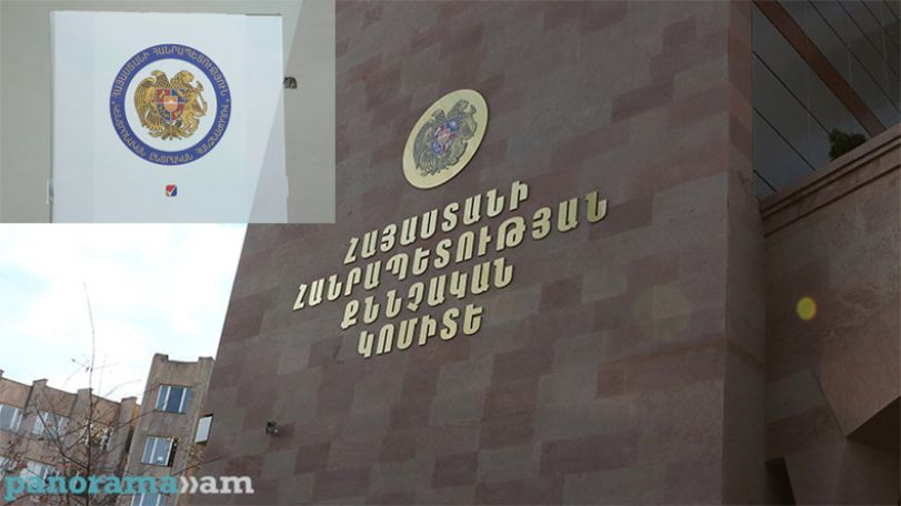 ՔԿ. Առերևույթ հանցագործության դեպքերի վերաբերյալ ստացվել և նախապատրաստվել է 15 նյութ