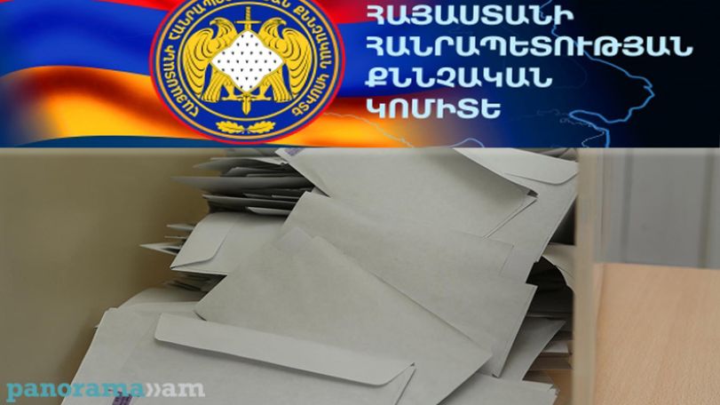 Armenia’s Investigative Committee prepares 87 materials on apparent hindrance to exercise of voting rights in Sunday's elections