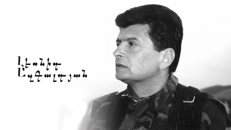 Сегодня день памяти Леонида Азгалдяна