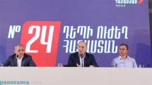 "Armenia" bloc to apply to the Constitutional Court to dispute the results of the early parliamentary elections