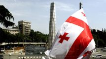 Грузия отменит штраф в размере 76 млн лари за антипандемийные нарушения