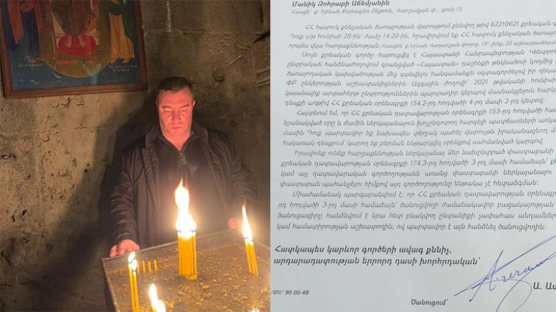 Мать павшего в войне смертью героя Альберта Оганнисяна приглашена в Спецследственную службу