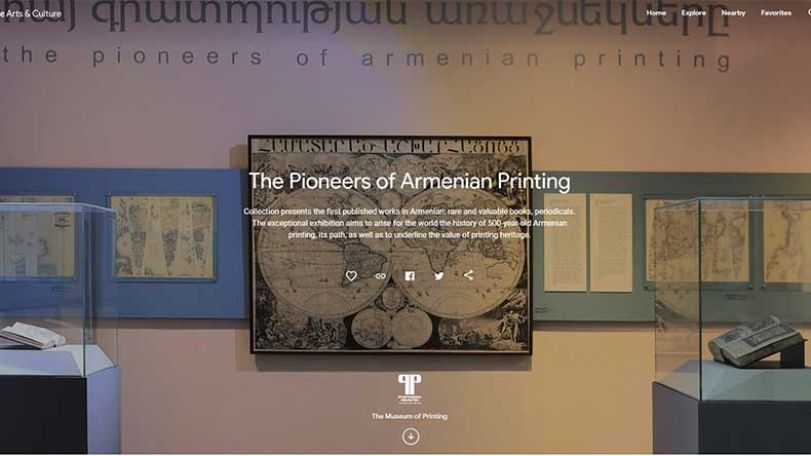 First published works in Armenian published on Google Arts &amp; Culture platform