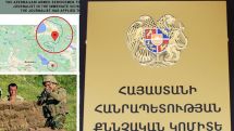 По факту воспрепятствования азербайджанцами деятельности иностранного журналиста на территории Армении возбуждено дело