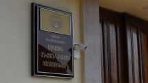 СНБ Арцаха: Арцахцы получили телефонные звонки от граждан Азербайджана и Турции