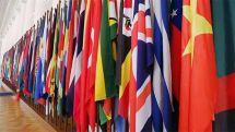 30 июня отмечается Международный день парламентаризма