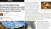 Forbes: Одна из древнейших винодельческих стран, выращивающих виноград в зонах конфликта: Возрождение Армении