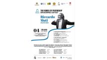 «Բարեկամության շառավիղներ» համերգը լուսաբանելու համար Իտալիայից ՀՀ են ժամանելու հայտնի լրագրողներ և բարձրաստիճան հյուրեր