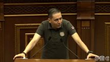 Арман Абовян: Бытует мнение, что это направленный на репрессивные действия шаг