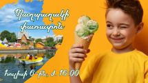 Ice Cream Festival to be held in Yerevan