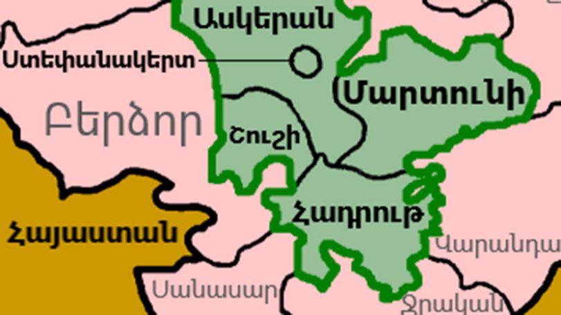 Արցախի հարավային շրջաններում որոնումների ընթացքում հայտնաբերվել է 2 աճյուն