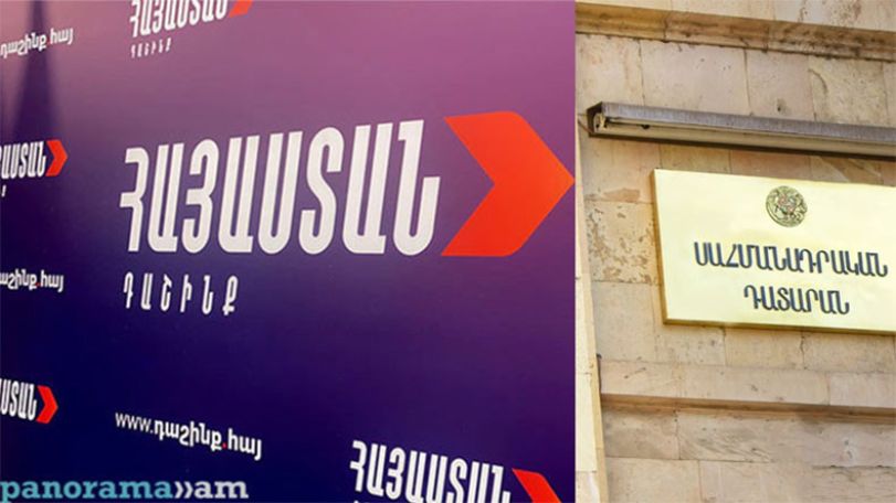 Ընտրությունների արդյունքներն անվավեր ճանաչելու կամ ընտրությունների երկրորդ փուլ նշանակելու պահանջով «Հայաստան» դաշինքը դիմել է ՍԴ