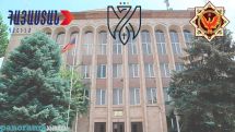 Третья политсила обратилась в КС с требованием признать недействительными результаты парламентских выборов