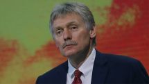 Песков заявил об отсутствии планов у России вводить войска в Афганистан