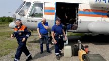 Bodies of plane crash victims found in Russia’s Kamchatka