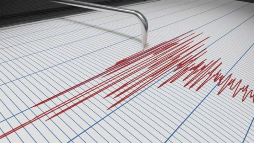 Quake hits near Armenian village of Bavra