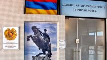 Procedure for getting Armenian visa by Israeli citizens has changed