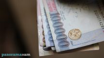 Total trade volume of government bonds in the first half of the year made more than AMD 30.7 billion - AMX