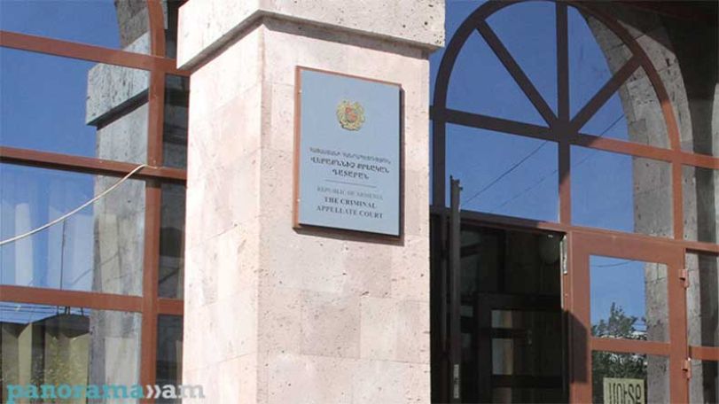 Апелляционный уголовный суд завершил рассмотрение ходатайства прокуратуры