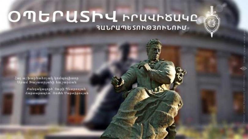 Երկու օրվա ընթացքում ոստիկանությունը բացահայտել է հանցագործության 68 դեպք