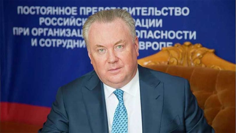 Посол РФ в ОБСЕ: Содействие в дальнейшем решении нагорнокарабахской проблемы востребовано