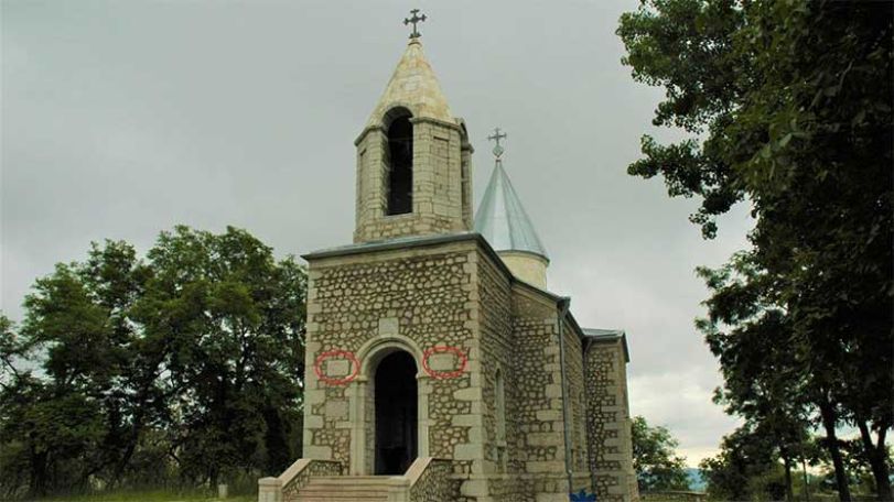 Շուշիի Կանաչ ժամ եկեղեցին որպես Ռուս ուղղափառ եկեղեցի ներկայացնելու մասին. monumentwatch.org