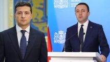 Премьер Грузии Ираклий Гарибашвили встретился с президентом Украины Владимиром Зеленским