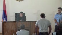 Защитники Армена Чарчяна представили ходатайство о применении залога в его отношении