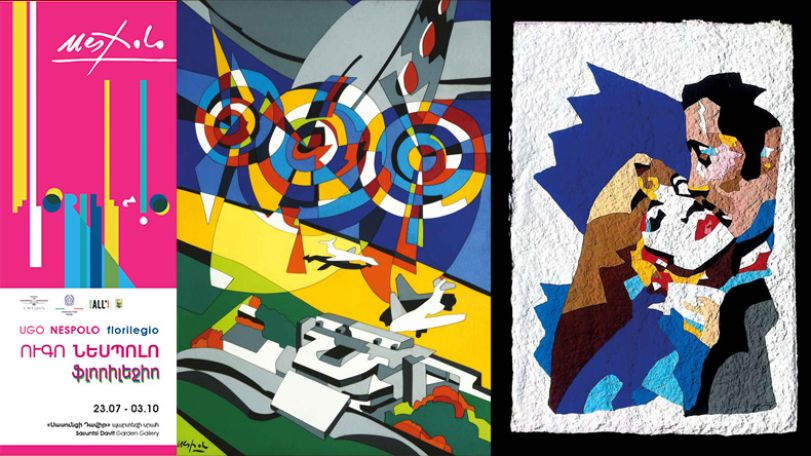 Yerevan’s Cafesjian Center for the Arts to host exhibition of works by Italian artist Ugo Nespolo