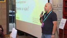 «Կասպերսկի»-ն Երևանում անցկացրել է Մարդկային ռեսուրսների կառավարման մասնագետների կիբեռանվտանգության ուսուցման սեմինար