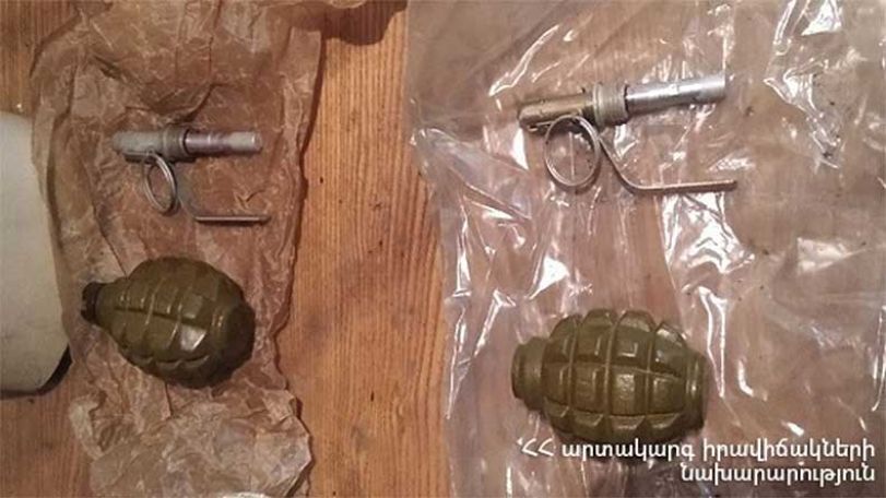 Обнаружена граната «Ф-1»