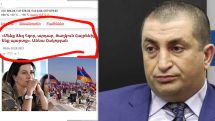 «Սրանց ցինիզմը չափ ու սահման չունի». Քաղաքագետը Աննա Հակոբյանի գրառման մասին
