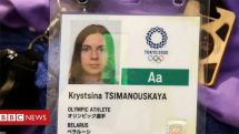 IOC launches investigation into case of Belarusian sprinter Timanovskaya