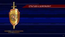 За сутки в Армении зарегистрировано 14 ДТП