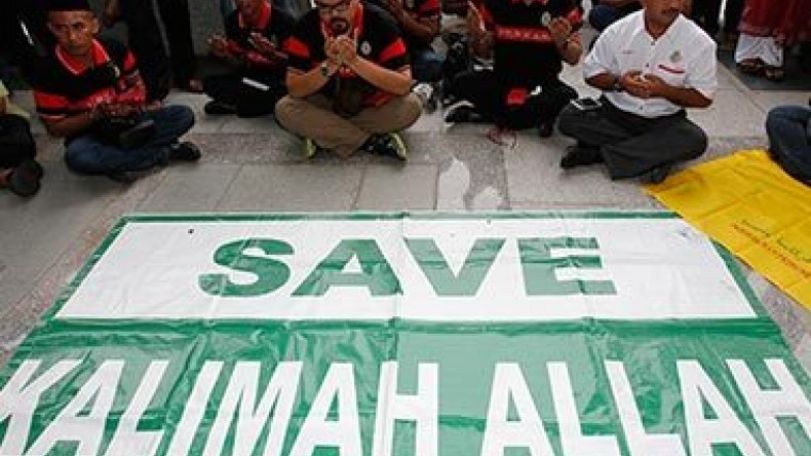 Malaysia’s ‘Allah’ verdict & the rising far right