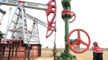 Армения будет беспошлинно получать от России нефть, газ и алмазы. Путин ратифицировал межправительственное соглашение 