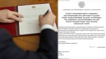 Commander of the Second Army Corps appointed Deputy Chief of the General Staff of the Armed Forces