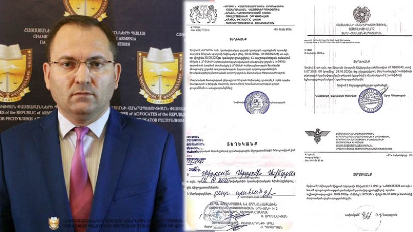 Адвокат – Высшему судебному совету: Парни, а вы вообще армяне?