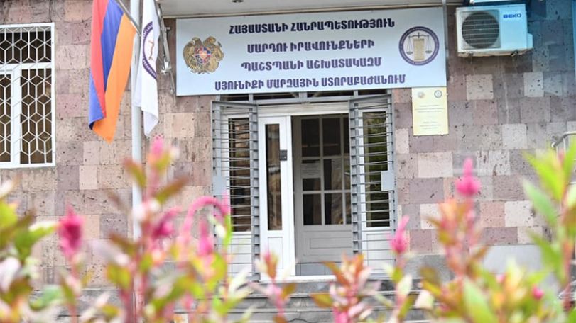 ՄԻՊ աշխատակազմն արդեն Սյունիքում ստորաբաժանում ունի