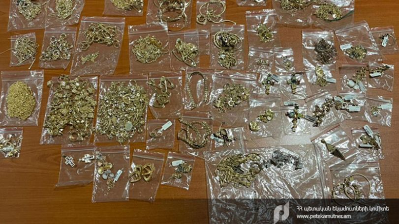 КГД: Обнаружены сокрытые от таможенного контроля золотые изделия весом в 1.6 кг