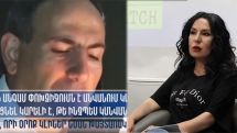 Հին Նիկոլն ու կապիտուլյացիան