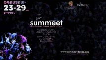 В Армении пройдет первый Международный фестиваль современного танца