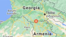 Earthquake recorded 16km northeast of Bavra village in Armenia