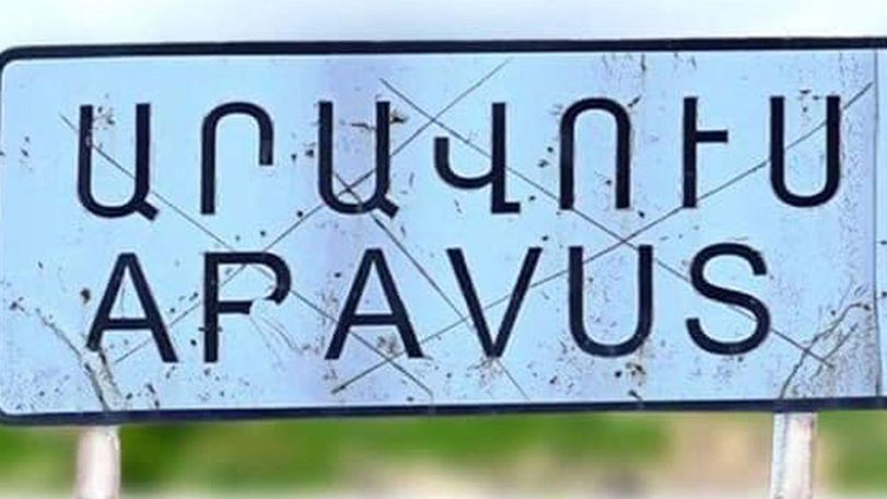 Azerbaijani Armed Forces opened shooting towards Aravus village of Syunik province - Ombudsman