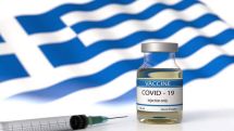 Հունաստանում առաջին անգամ գրանցվել է COVID-19-ի դեմ լիովին պատվաստված հիվանդի մահ