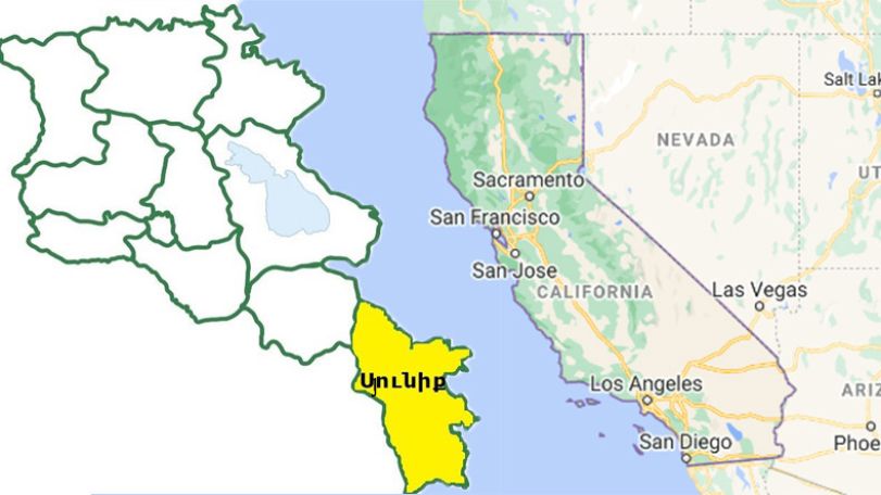 Resolution establishing a sister state relationship between California and Syunik introduced in the US
