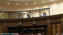 National Assembly Council adopted decision to designate special places for the journalist’s activity
